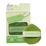 Bọt Rửa Mặt Dạng Giọt Nước Cao Cấp Amortals