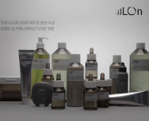 Mỹ Phẩm iLLon Có Tốt Không? Review Chi Tiết Từ A–Z Cho Người Mới